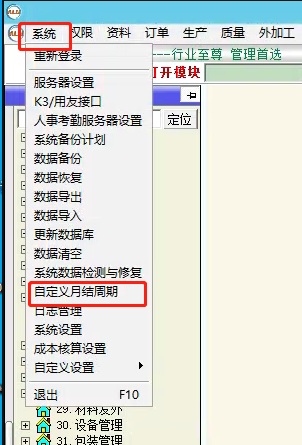 1735203655872.png image.png