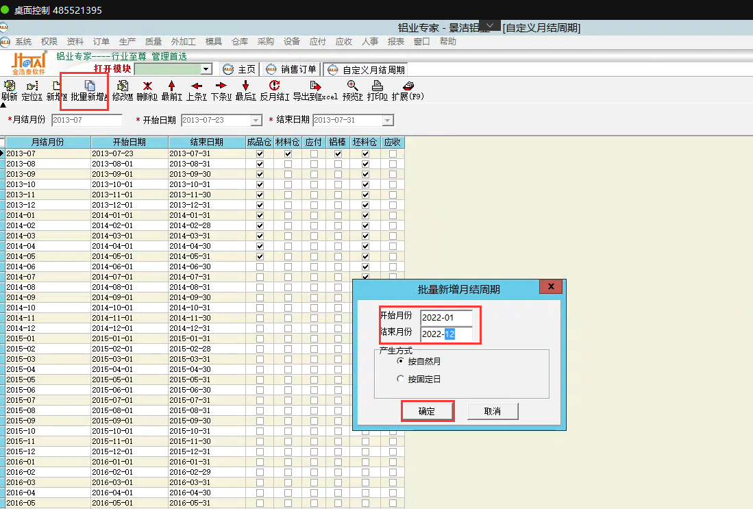 1735203754976.png 1735203754976.png