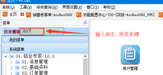 1735204101337.png image.png