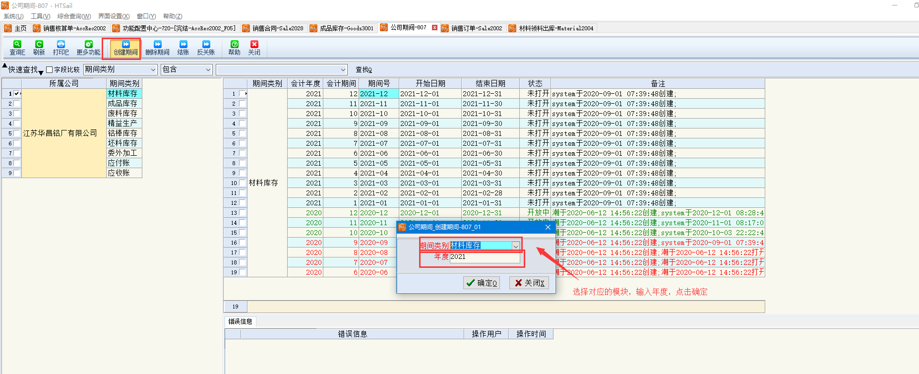 1735204111282.png 1735204111282.png