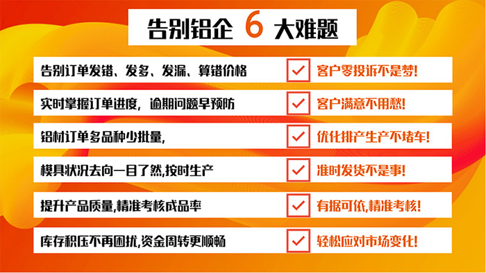 1738909761557.jpg 已改大小1.jpg