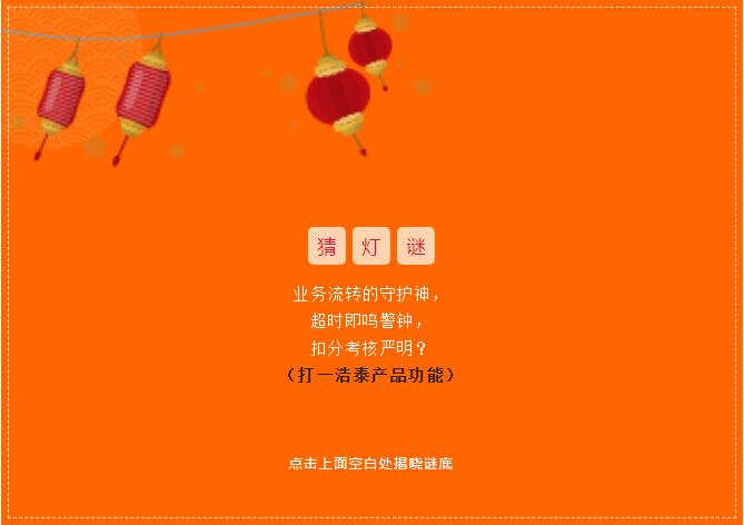 1739347697805.jpg QQ截圖20250212160429.jpg