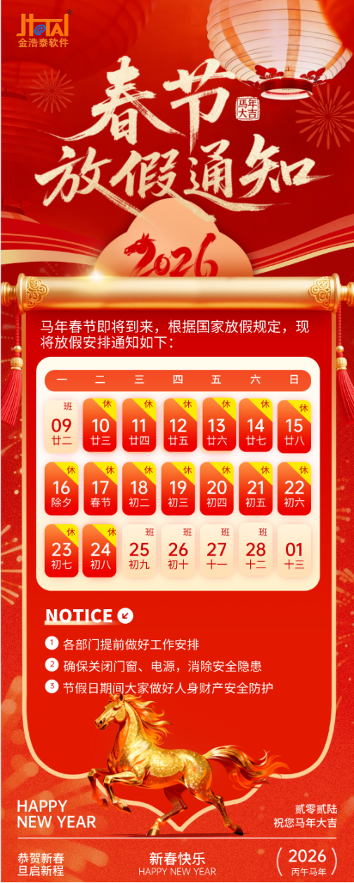 1769829881396.png image.png